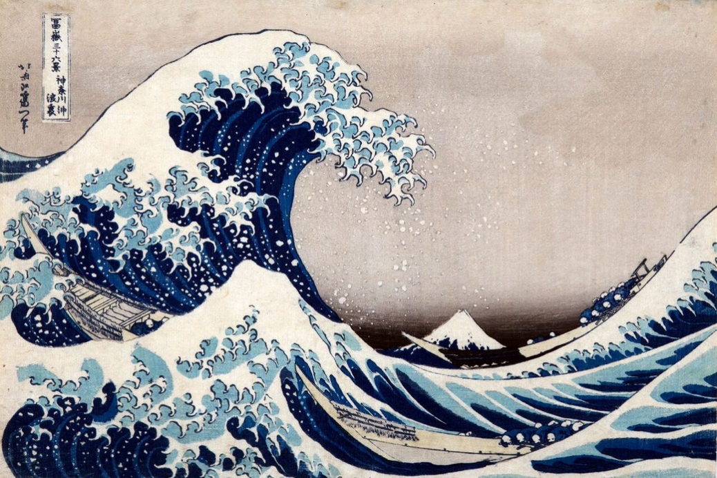 Hokusai, Hiroshige e Utamaro